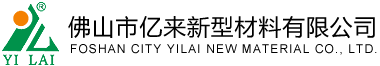 上海顯度建筑裝飾工程有限公司